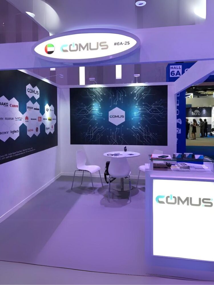 Gitex 2018 Image 2